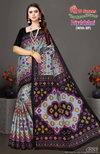 Priyalaxmi Vol 1 By Shree VJ Daily Wear Cotton Printed Sarees Wholesale Market In Surat